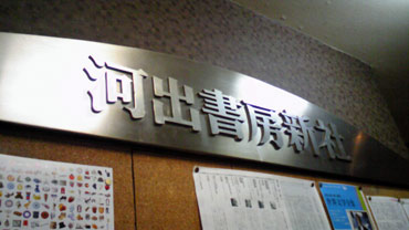 DVC00073.jpg