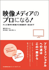 cover002.jpg